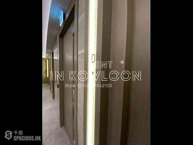 Tai Kok Tsui - L・Living 23 07