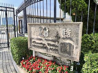 黃竹坑 - 骏园E座 22