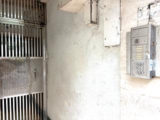 Happy Valley - 87, Wong Nai Chung Road 34