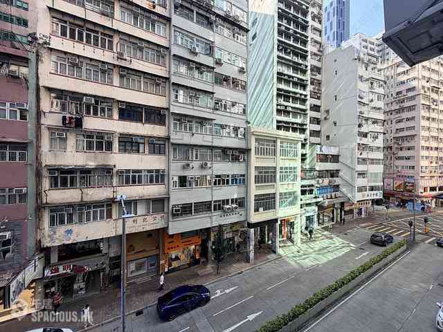Wan Chai - Ko Wah Building(Go Wah Mansion) 09