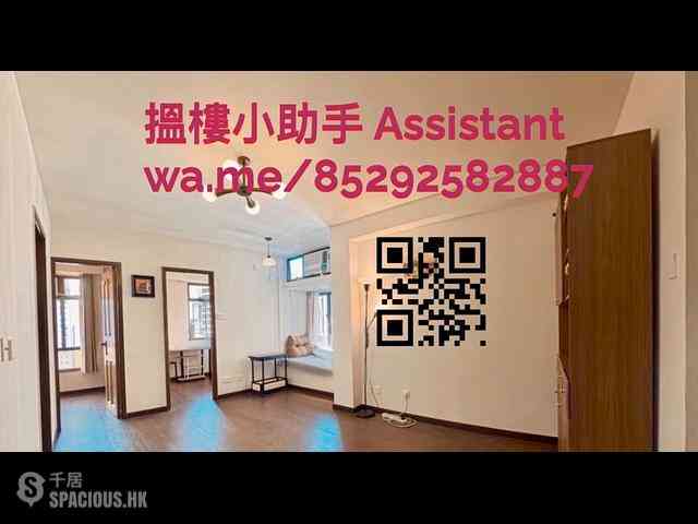 Sai Ying Pun - Western Garden Evergreen Tower (Block 1) 01