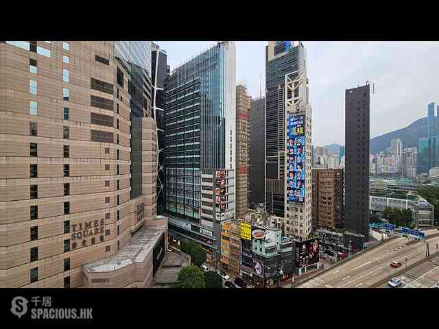 Wan Chai - Wing Tak Building 04