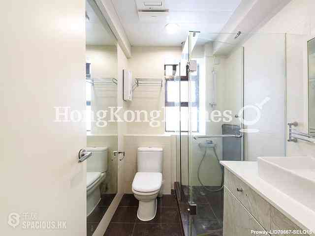 Mid Levels Central - Macdonnell House 11