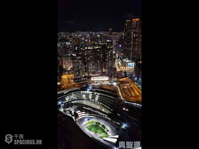 West Kowloon - The Arch Moon Tower (Block 2A) 01