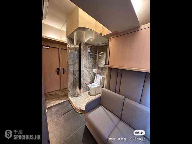 Causeway Bay - 33, Yiu Wa Street 01