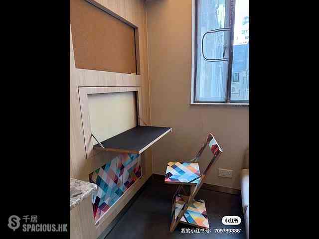 Causeway Bay - 33, Yiu Wa Street 03