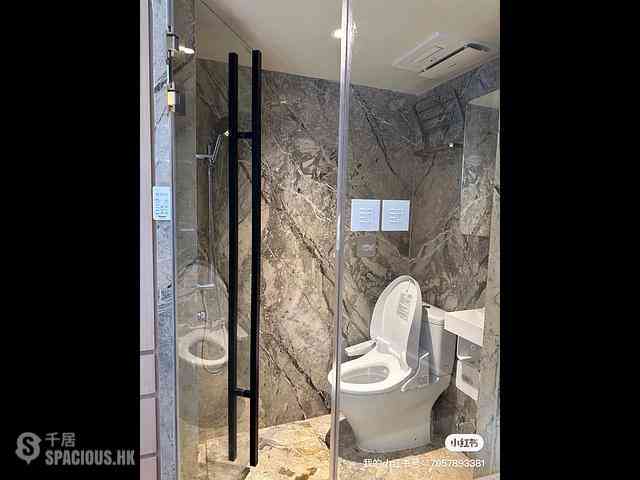 Causeway Bay - 33, Yiu Wa Street 04