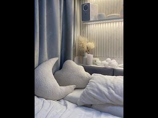 Fanling - One Innovale Phase 2 Bellevue Tower C 03