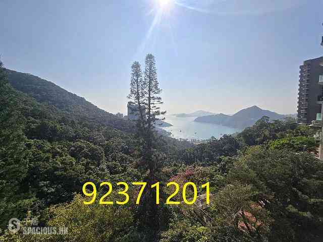 Repulse Bay - Sea Cliff Mansions 01