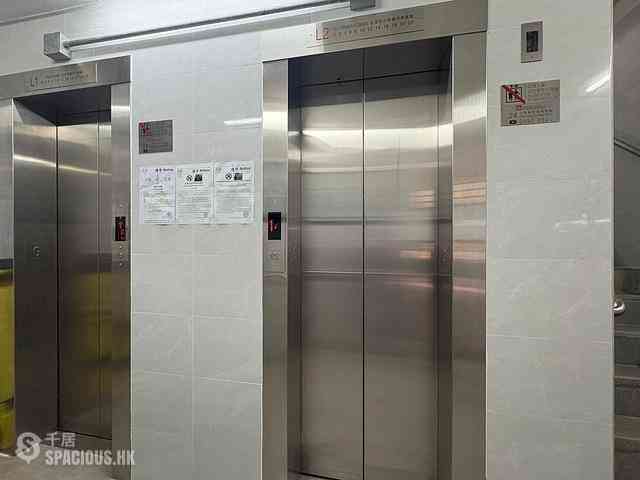 Sai Ying Pun - Good Times Building 08