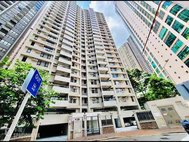 Mid Levels Central - Mackenny Court Block 65-73, Macdonnell Road 01