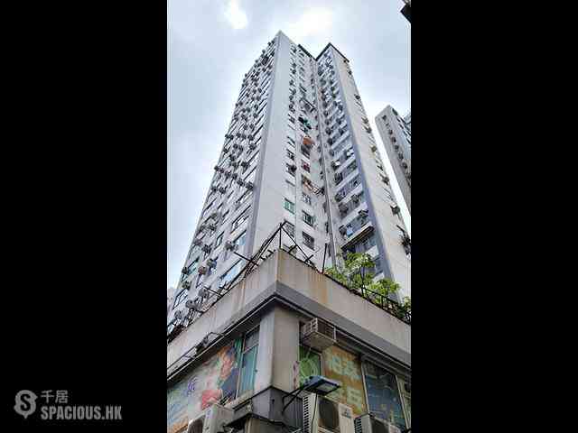 Sai Wan Ho - Ellen Building 09