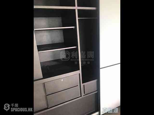 Lohas Park - Lohas Park Phase 3A Hemera 14