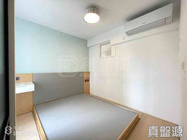 Tseung Kwan O - Bauhinia Garden Block 2 03