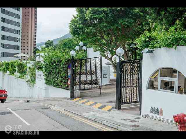 Repulse Bay - South Bay Towers 01