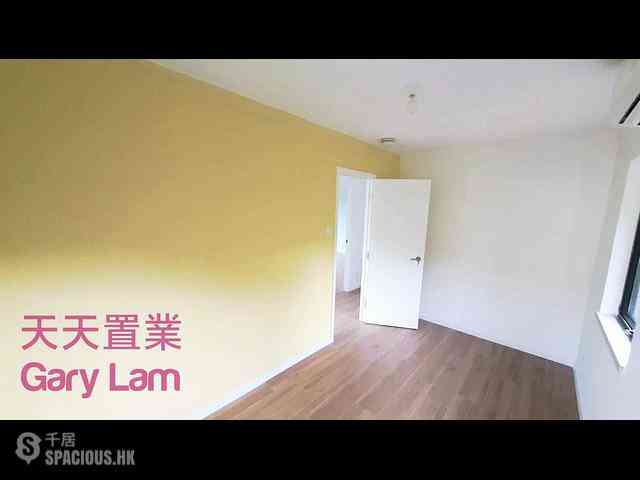 Sai Kung - Wong Chuk Wan 12