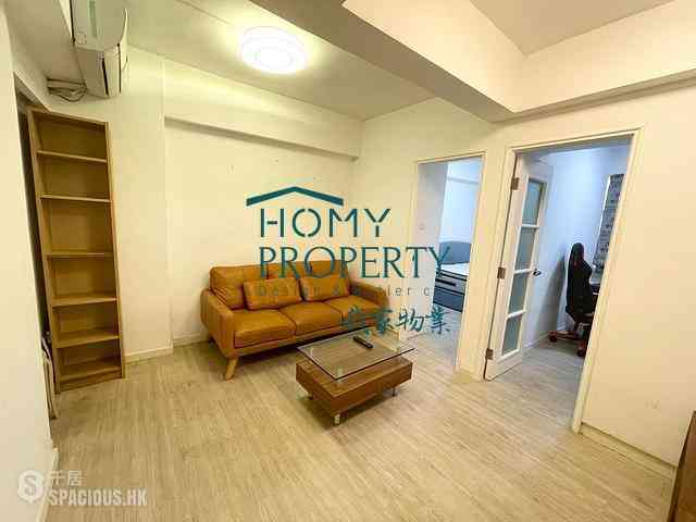Sheung Wan - 254, Hollywood Road 03