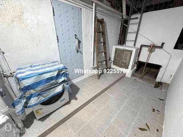 Sheung Wan - On Wah Building 09