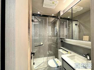 Lohas Park - Lohas Park Phase 12A Seasons Place Tower 3A 04