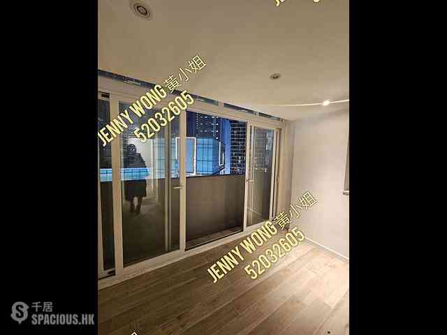 Tsim Sha Tsui - Friends' House 01