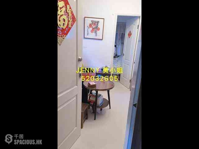Jordan - Yan Chi Building 01