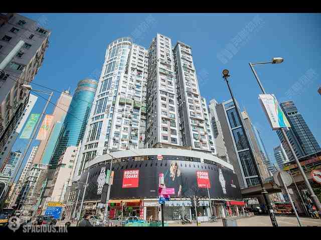 Wan Chai - Yue King Building 10