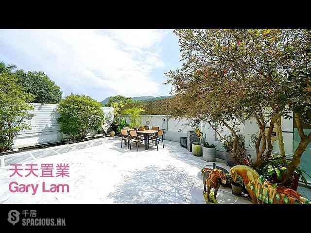 Sai Kung - Yan Yee Road 08