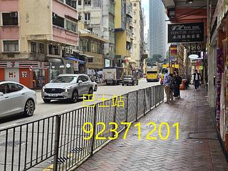 Wan Chai - 87, Queen's Road East 10