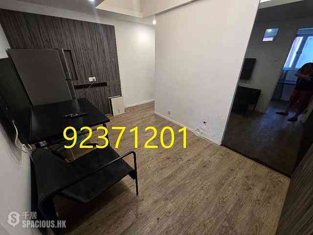 Wan Chai - 87, Queen's Road East 02