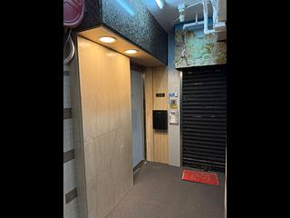 Causeway Bay - Vulcan House 08