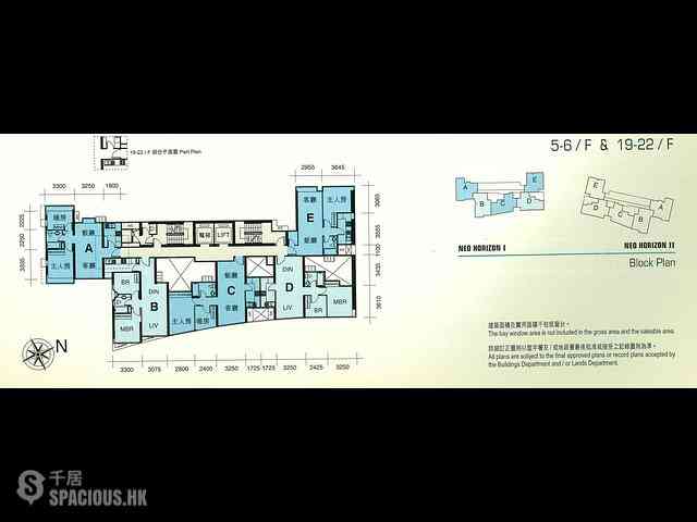 Discovery Bay - Discovery Bay Phase 10 Neo Horizon 27