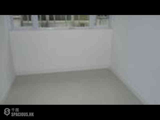 Causeway Bay - Po Foo Building 01