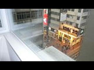Causeway Bay - Po Foo Building 05
