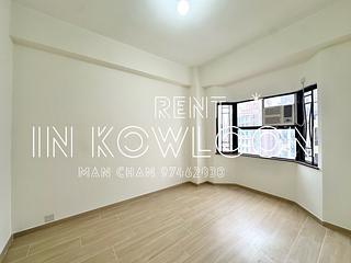 Ho Man Tin - Kowloon Chamber Of Commerce Building 04
