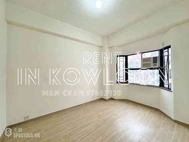 Ho Man Tin - Kowloon Chamber Of Commerce Building 04