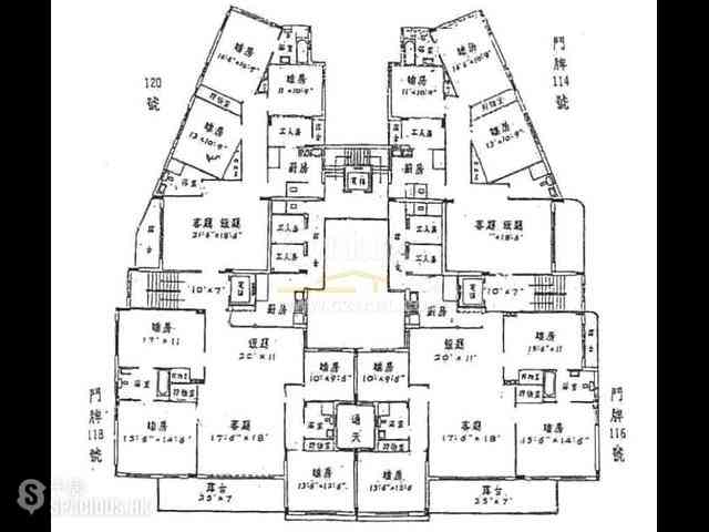 中半山 - 高云大厦 16