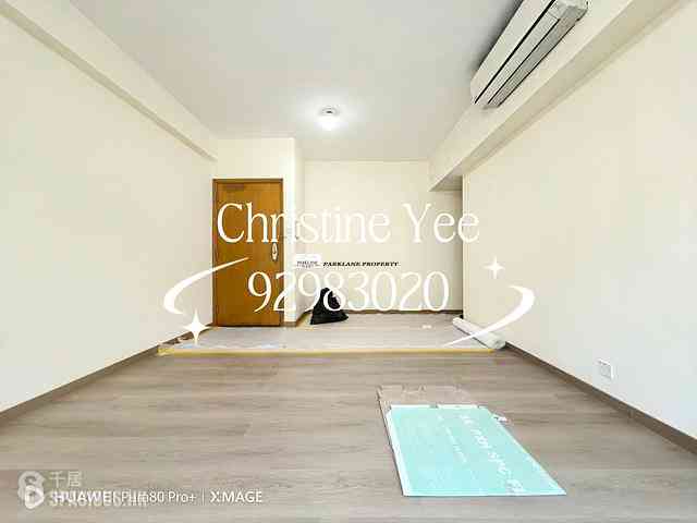 Happy Valley - 73, Sing Woo Road 02