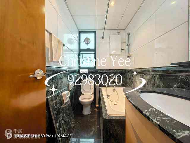 Happy Valley - 73, Sing Woo Road 05