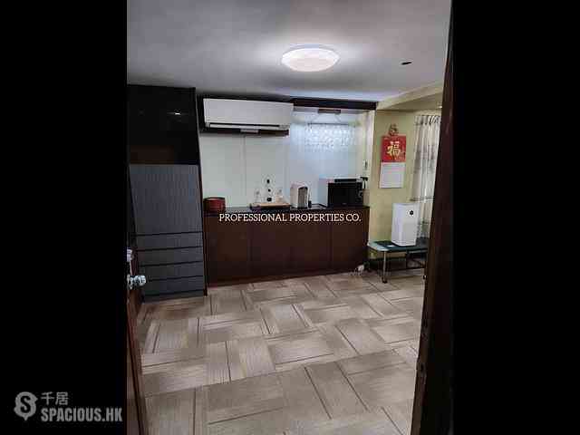 Sheung Wan - Hang Fat Trading House 01