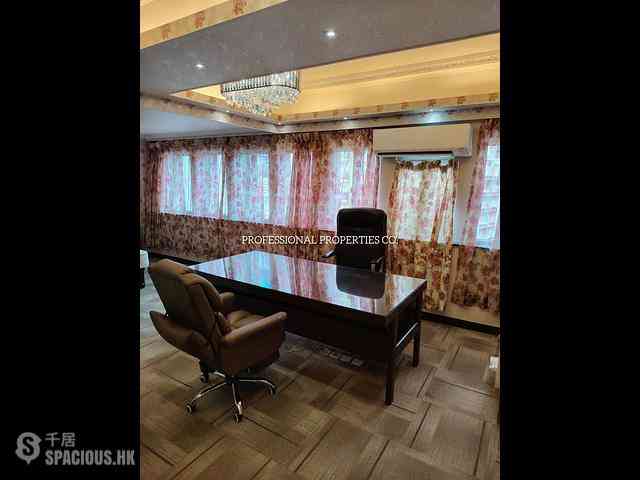 Sheung Wan - Hang Fat Trading House 05