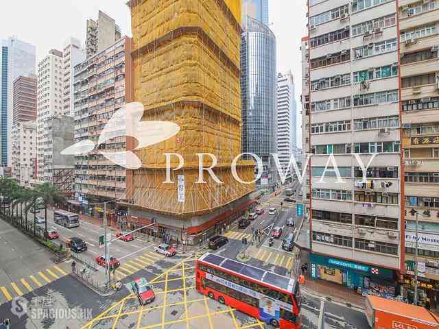 Wan Chai - Jade House 02