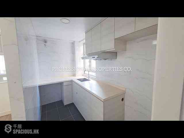 Sai Ying Pun - Samtoh Building 03