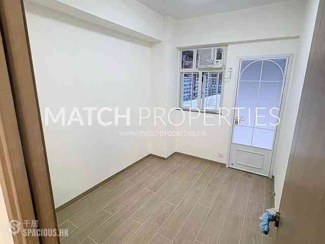 Sheung Wan - On Wah Building 07