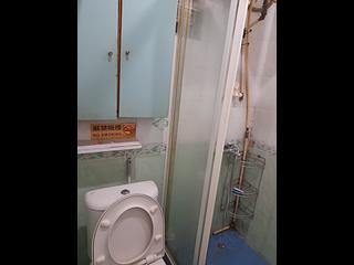 Mong Kok - Argyle House 03