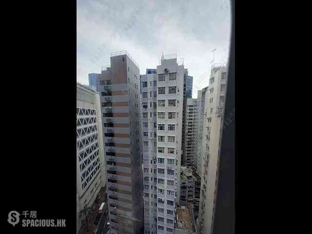 Sheung Wan - Midland Centre Block A 04