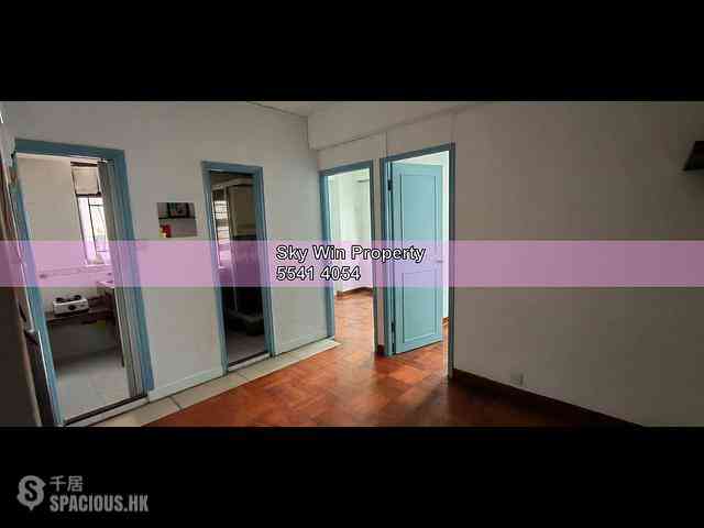 Cheung Sha Wan - Hoover Mansion 01