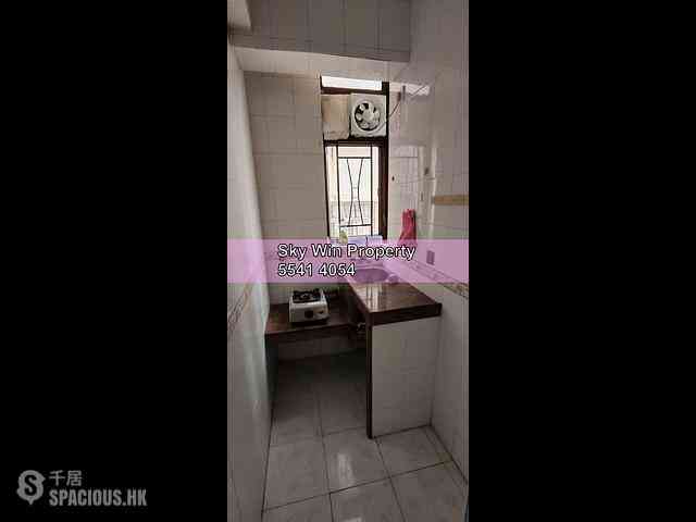 Cheung Sha Wan - Hoover Mansion 02