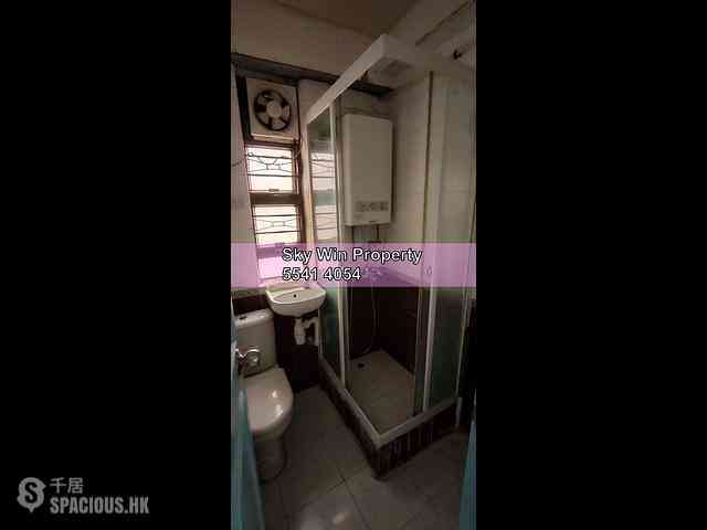 Cheung Sha Wan - Hoover Mansion 03