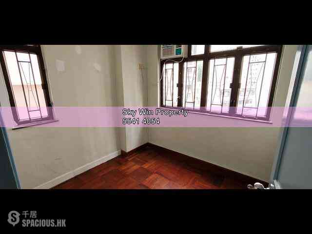 Cheung Sha Wan - Hoover Mansion 04
