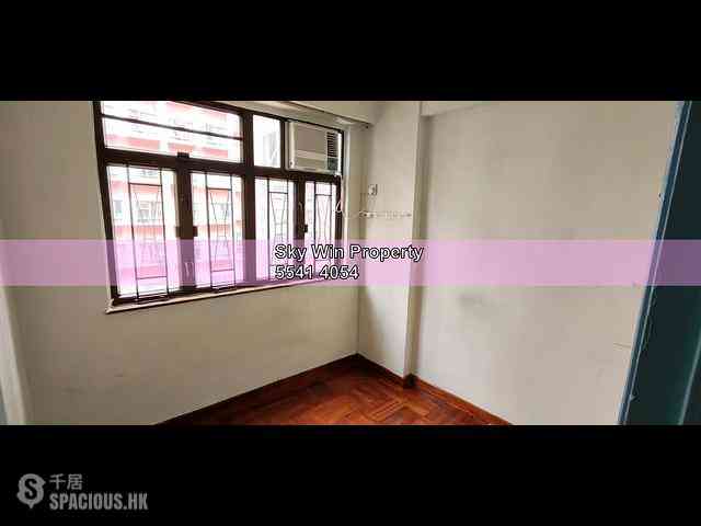 Cheung Sha Wan - Hoover Mansion 05